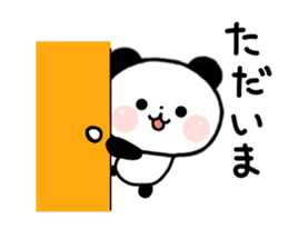 jyare panda 3 sticker #7248030