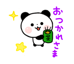 jyare panda 3 sticker #7248033