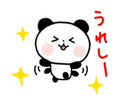 jyare panda 3 sticker #7248038