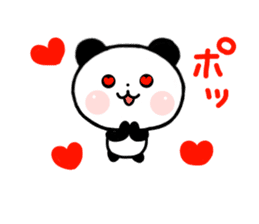 jyare panda 3 sticker #7248039