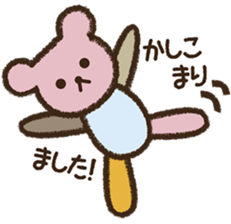 I love handmade crafts! Patch sticker #7248088