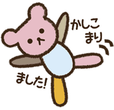 I love handmade crafts! Patch sticker #7248088