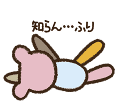 I love handmade crafts! Patch sticker #7248089