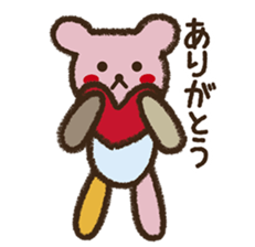 I love handmade crafts! Patch sticker #7248092