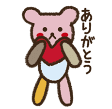 I love handmade crafts! Patch sticker #7248092