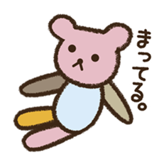 I love handmade crafts! Patch sticker #7248093