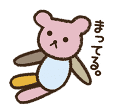 I love handmade crafts! Patch sticker #7248093