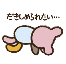 I love handmade crafts! Patch sticker #7248095