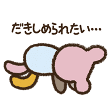 I love handmade crafts! Patch sticker #7248095