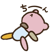 I love handmade crafts! Patch sticker #7248096