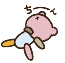 I love handmade crafts! Patch sticker #7248096