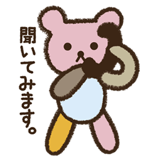 I love handmade crafts! Patch sticker #7248097