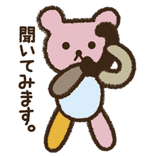 I love handmade crafts! Patch sticker #7248097