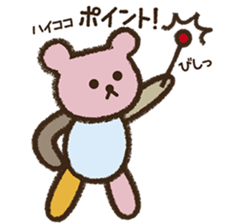 I love handmade crafts! Patch sticker #7248103