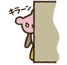 I love handmade crafts! Patch sticker #7248104