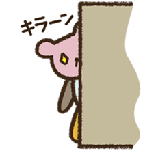 I love handmade crafts! Patch sticker #7248104