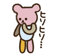 I love handmade crafts! Patch sticker #7248109