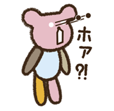 I love handmade crafts! Patch sticker #7248110