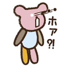 I love handmade crafts! Patch sticker #7248110