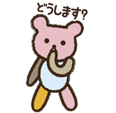 I love handmade crafts! Patch sticker #7248111