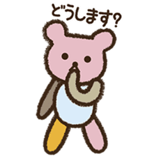 I love handmade crafts! Patch sticker #7248111