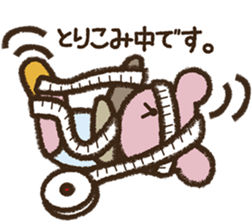 I love handmade crafts! Patch sticker #7248112