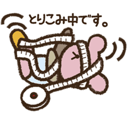 I love handmade crafts! Patch sticker #7248112