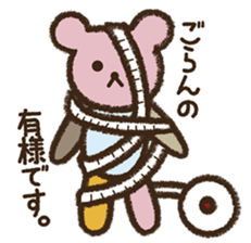 I love handmade crafts! Patch sticker #7248113