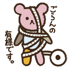 I love handmade crafts! Patch sticker #7248113