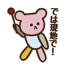 I love handmade crafts! Patch sticker #7248114