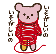 I love handmade crafts! Patch sticker #7248116