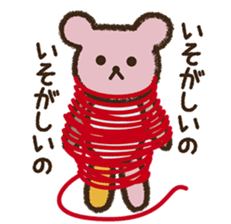 I love handmade crafts! Patch sticker #7248116