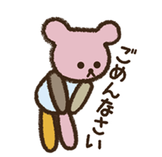 I love handmade crafts! Patch sticker #7248117