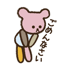 I love handmade crafts! Patch sticker #7248117