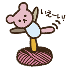 I love handmade crafts! Patch sticker #7248118