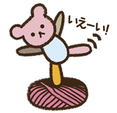 I love handmade crafts! Patch sticker #7248118