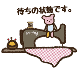 I love handmade crafts! Patch sticker #7248119