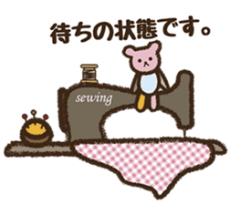 I love handmade crafts! Patch sticker #7248119