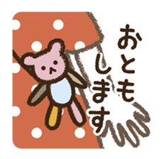 I love handmade crafts! Patch sticker #7248120