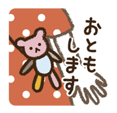 I love handmade crafts! Patch sticker #7248120