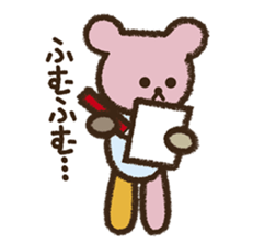 I love handmade crafts! Patch sticker #7248122