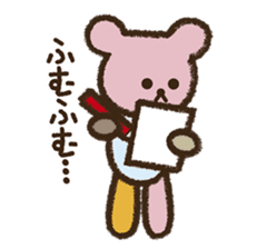 I love handmade crafts! Patch sticker #7248122