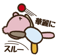 I love handmade crafts! Patch sticker #7248124