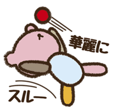 I love handmade crafts! Patch sticker #7248124