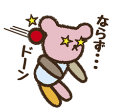 I love handmade crafts! Patch sticker #7248125