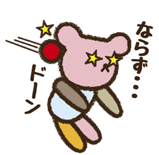 I love handmade crafts! Patch sticker #7248125