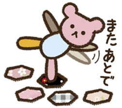 I love handmade crafts! Patch sticker #7248126