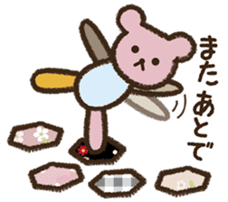 I love handmade crafts! Patch sticker #7248126