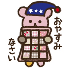 I love handmade crafts! Patch sticker #7248127