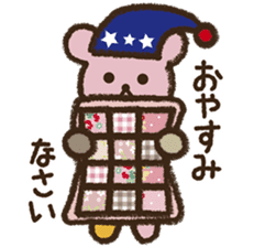 I love handmade crafts! Patch sticker #7248127